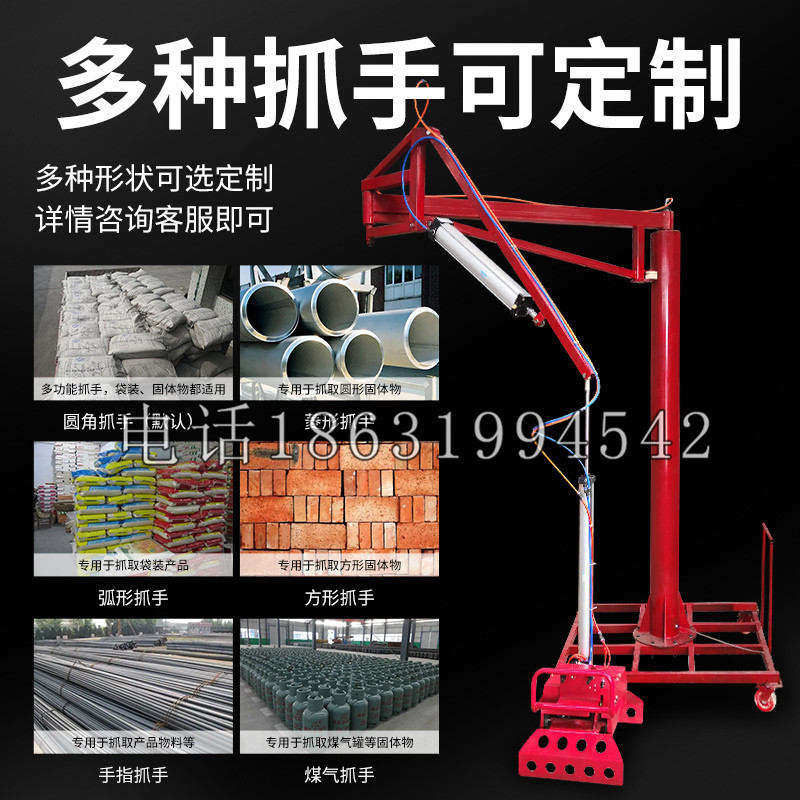 沁县schunk气缸|德国schunk机械抓手1315983|DPG-PLUS 80-1-AS代理商