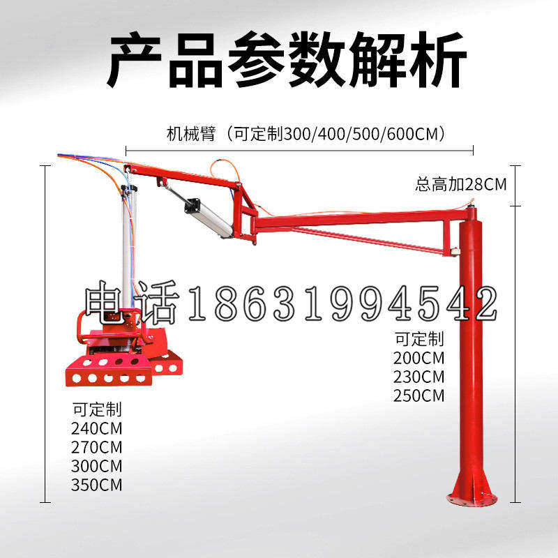 沁县schunk雄克机械抓手PGN-plus系列0372092|PGN-plus 64-1-AS-KVZ